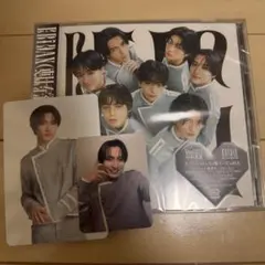 EBiDAN Yes!東京 原因は自分にある。CD未開封 桜木雅哉トレカ付き