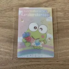 Item thumbnail for item 4fb7342c-1349-43d5-b6f1-e3d9bc452e1c