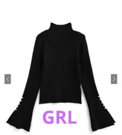 Item thumbnail for item 55e99b6f-65eb-4cd6-b5e5-8b832b9c7547