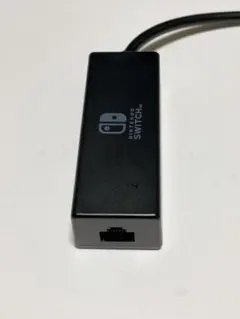 【公式認定品】Nintendo Switch LANアダプター