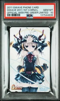 【PSA10】立華かなで Angel Beats! PSA10】立華かなで Angel Beats! - メルカリ