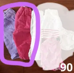 Markey’s ボトムスセット 90