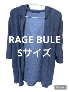 RAGEBLUE レイジブルー ロングカーディガン メンズ S グレンチェックのサムネイル