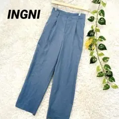 イング◆スラックス パンツ ストレート オフィスカジュアル くすみカラー 薄手