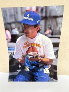 Item thumbnail for item 23f55829-122a-40b1-ae2b-445eb1ea47f2