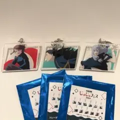 2025年最新】じゅじゅフェスの人気アイテム - メルカリ