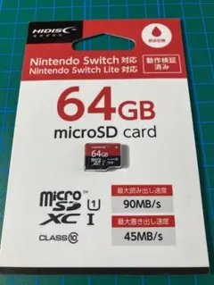Micro sdカード 64gb hidisc 未開封