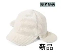 Item thumbnail for item 61dad99d-3374-46c0-b977-141ec3ce571c