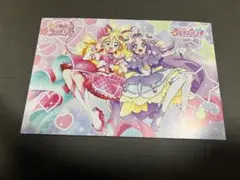 プリティストア バトンタッチポストカード キミプリ 名探偵プリキュア