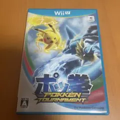 ダークミュウツー テレビゲーム