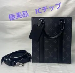 鑑定済品】✨極美品✨ モノグラム エクリプス サックプラMINI 