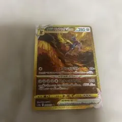 2025年最新】オリジンディアルガVSTAR_URの人気アイテム - メルカリ