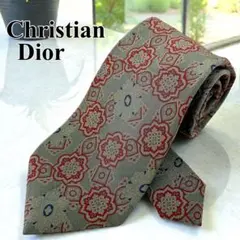 Item thumbnail for item 9a1b2ede-acbc-4395-8857-aa1983701021