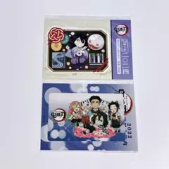 鬼滅の刃 誕生祭 ダイカットステッカー 2022 2024 伊黒 小芭内