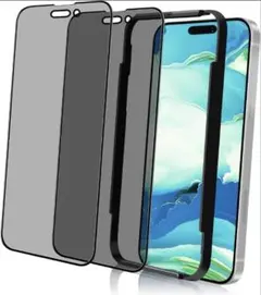 【覗き見防止】iPhone 14 Pro 用 ガラスフィルム