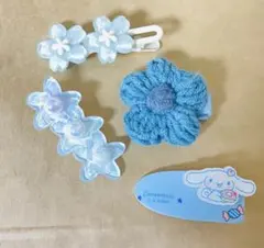 ヘアクリップ　ブルーセット