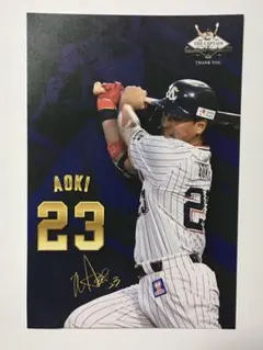 青木宣親選手 サイン入りポストカード 23 東京ヤクルトスワローズ