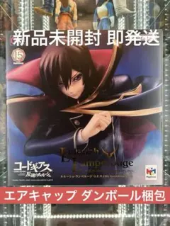 2026年最新】g.e.m.シリーズ コードギアス 復活のルルーシュ ゼロの