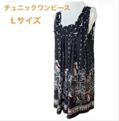 Item thumbnail for item 00b46a0b-855f-400e-bb0e-3e4667850744