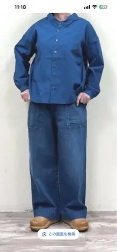 veritcoeur vc-2693 ストレートデニムパンツ 青のサムネイル
