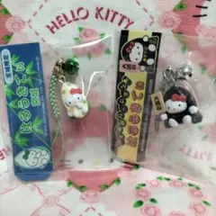 宮城限定 笹かまぼこ キティ 大涌谷バージョン 黒タマゴ キティ 根付 ２点