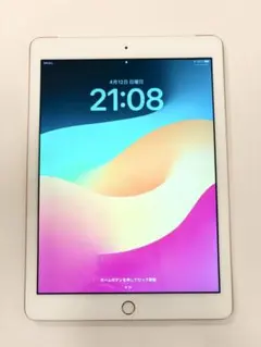 Apple iPad 128GB/Wi-Fi Gold 第8世代 純正カバー付き - メルカリ