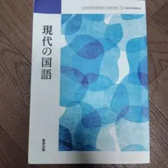 Item thumbnail for item 7db0c020-84a2-4443-9441-5ab476e6ecca