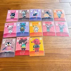 【13枚‼︎】どうぶつの森amiiboカードセット~人気住民編~