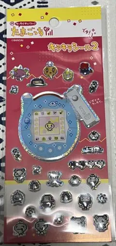 たまごっち キラキラシール 2 新品　セリア