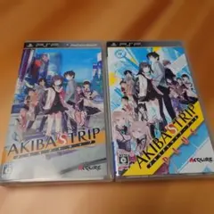PSP アキバズトリップ 2本セット