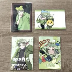 カラフルピーチ　ミュージアム　トレーディングカード　シヴァ②