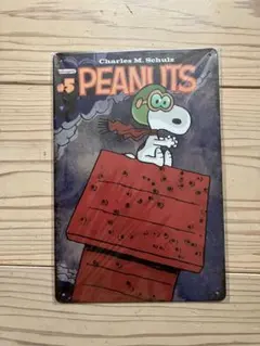 PEANUTS スヌーピー ブリキ看板 メタルプレート #5