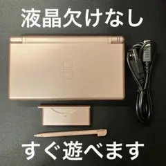 Nintendo DS Lite メタリックロゼ 本体
