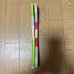 佐賀錦の帯締め 2本セット 緑 濃いピンク