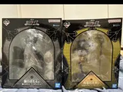 一番くじ ホロライブ 獅白ぼたん 角巻わためフィギュア　2体セット　新品未開封