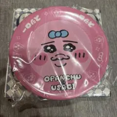 スシロー おぱんちゅうさぎ すし皿