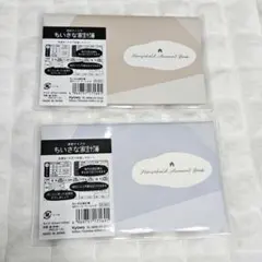 Item thumbnail for item 58ae5459-0f5b-46a9-bc7f-abd3d97a1390