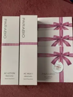 PARABIO ACローション & ACミルク1 セット クリーム付きのサムネイル
