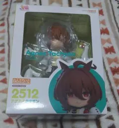 【新品未開封】ねんどろいど2512 アグネスタキオン