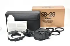 2026年最新】ニコン SB-29の人気アイテム - メルカリ