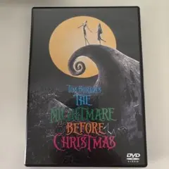 ナイトメア・ビフォア・クリスマス DVD