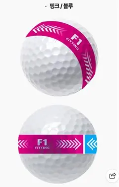 ゴルフボール F2.3ダース【36個セット】パッティングライン水色