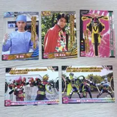 2026年最新】仮面ライダーエグゼイド まとめ売りの人気アイテム - メルカリ