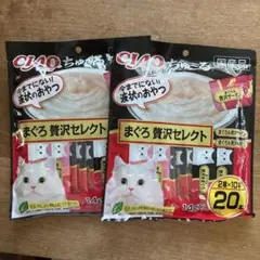 Item thumbnail for item c5287cff-3c14-4600-a295-40e2f5d040d4