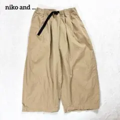 【ニコアンド】③ ワイドパンツ イージーパンツ　ゴベルト付き　 L相当