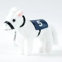 馬　キーホルダー　番号5