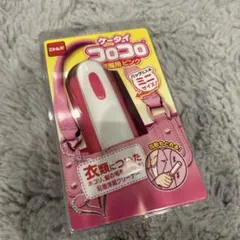 Item thumbnail for item 6c8a0038-f460-4498-bb9c-894095728d2a