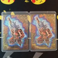 エナジーマーカー 2nd anniversary 孫悟空 身勝手 パラレル　2枚