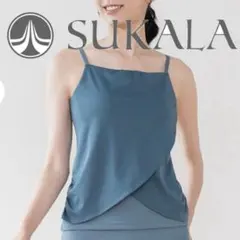 新品【SUKALA】ラーゴタンク　オーシャンブルー Sサイズ 新品【SUKALA】ラーゴタンク オーシャンブルー Sサイズ - メルカリ