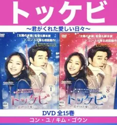 Item thumbnail for item c0402254-b75e-479b-b8f4-ec0d41bc2a57